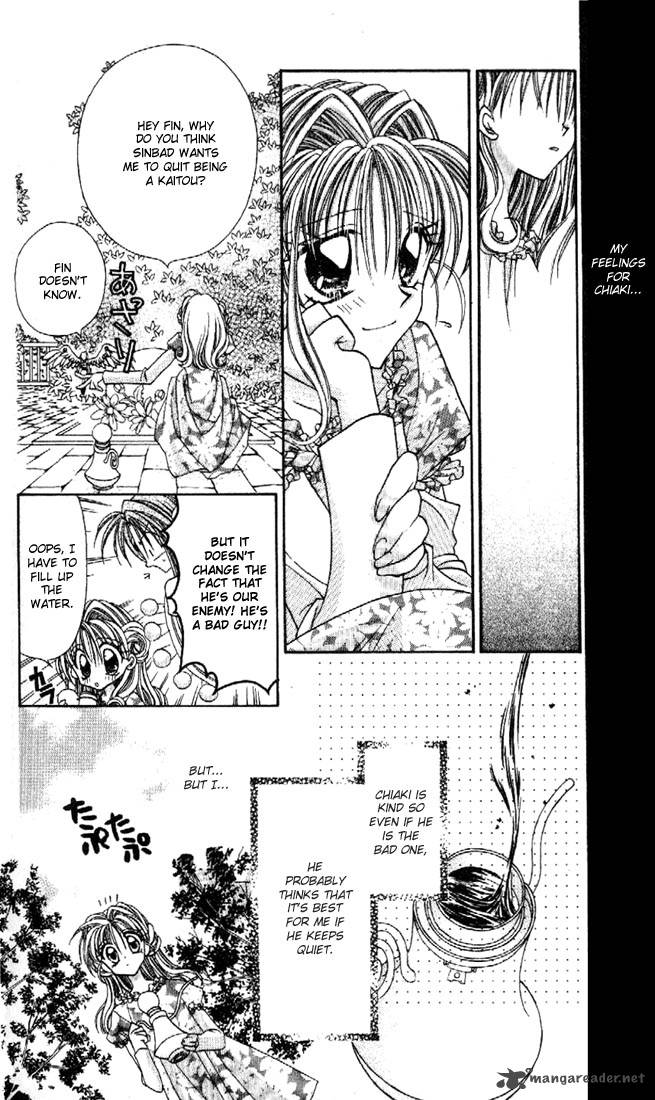 Kamikaze Kaitou Jeanne Chapter 18 Page 26