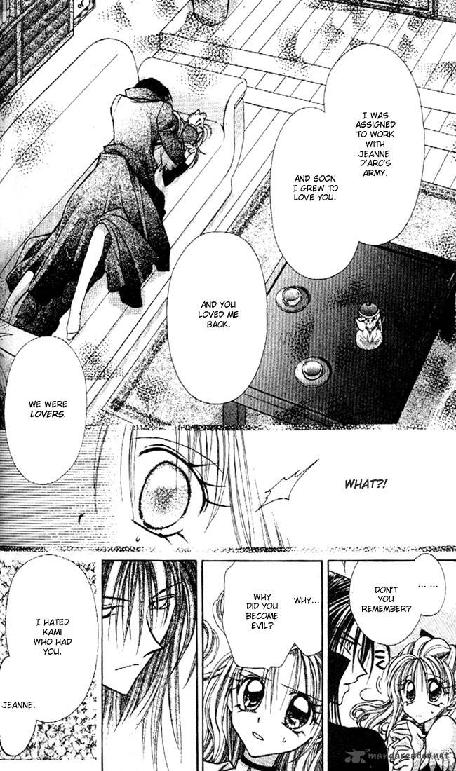 Kamikaze Kaitou Jeanne Chapter 18 Page 6