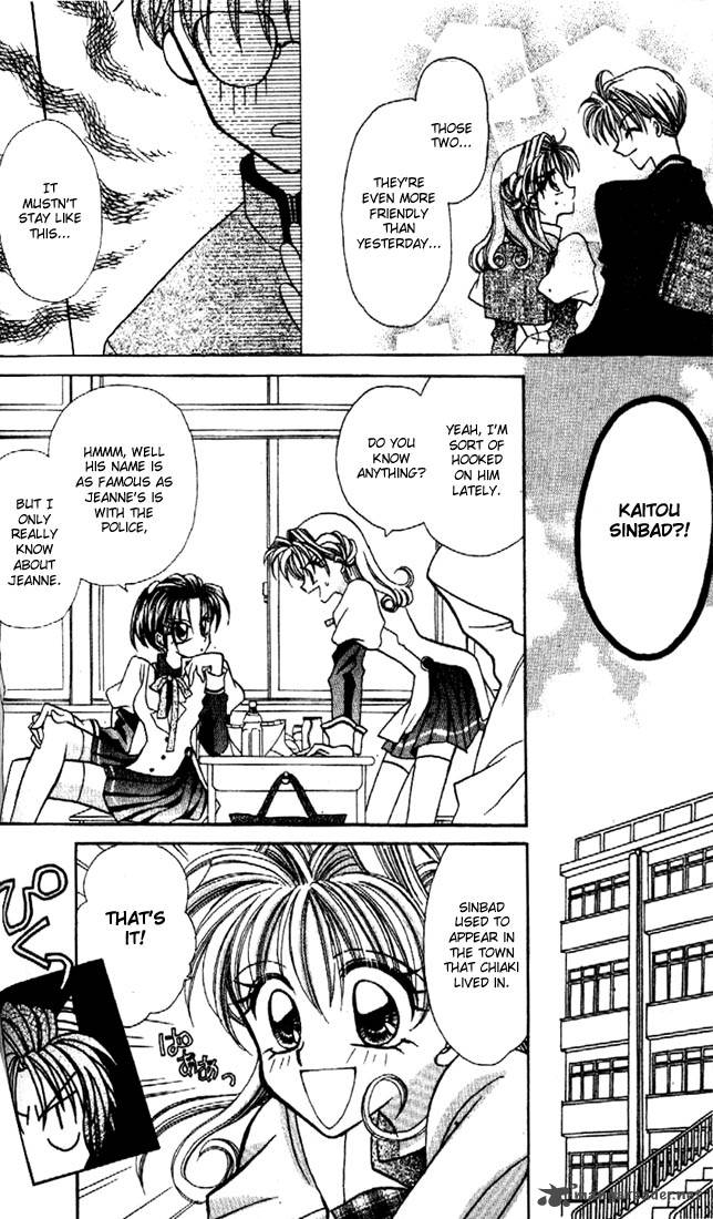 Kamikaze Kaitou Jeanne Chapter 2 Page 12