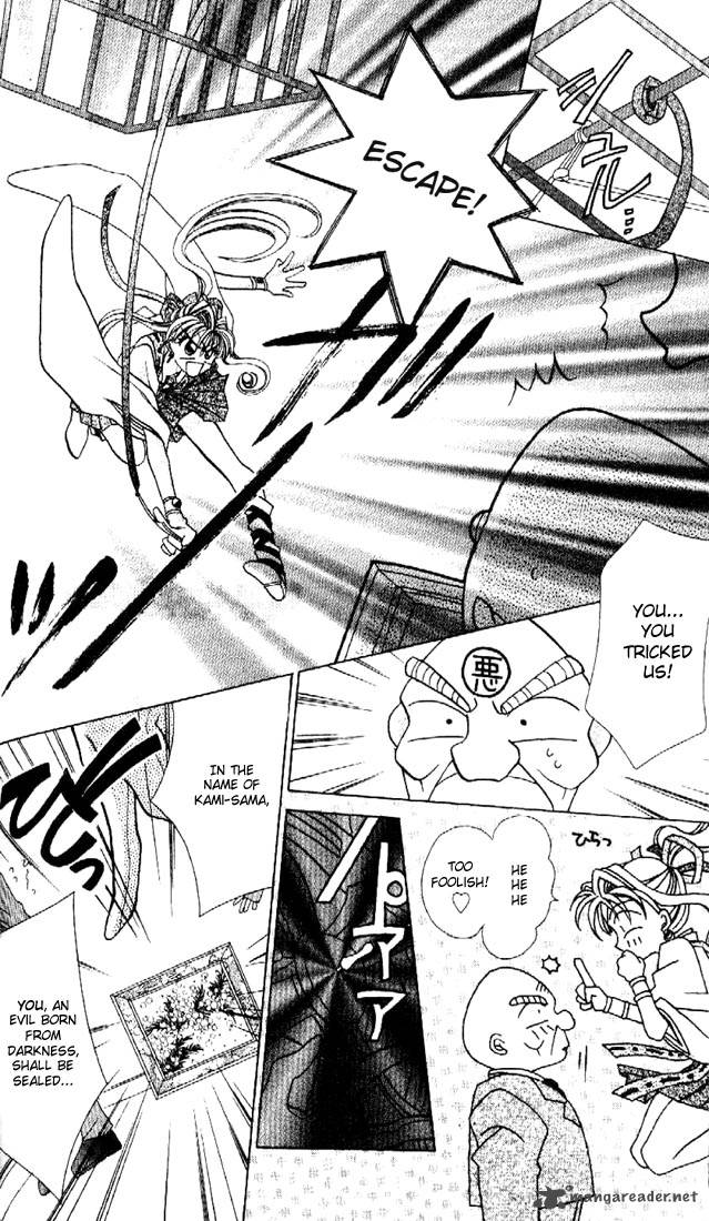 Kamikaze Kaitou Jeanne Chapter 2 Page 26