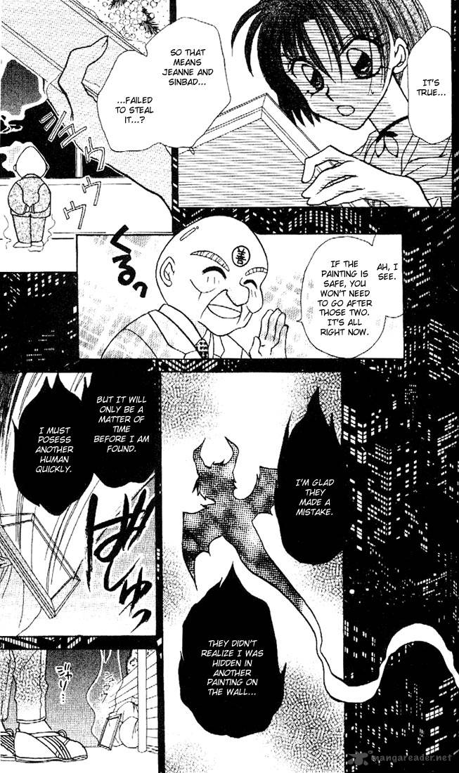 Kamikaze Kaitou Jeanne Chapter 2 Page 31