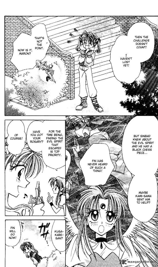 Kamikaze Kaitou Jeanne Chapter 2 Page 33