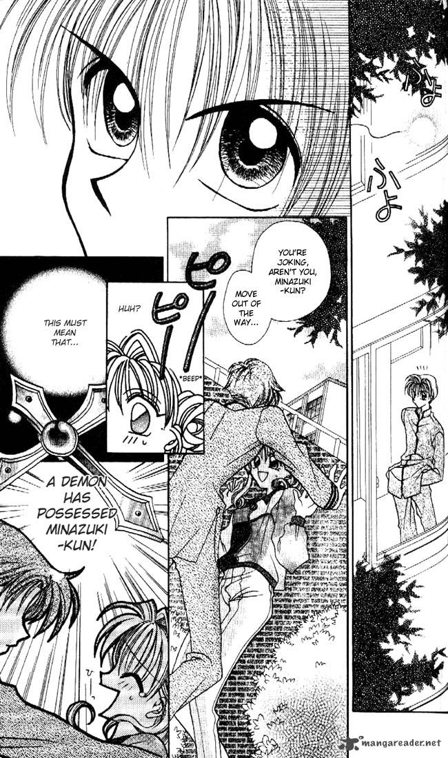 Kamikaze Kaitou Jeanne Chapter 2 Page 35
