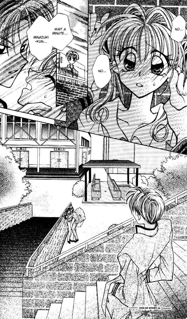 Kamikaze Kaitou Jeanne Chapter 2 Page 36