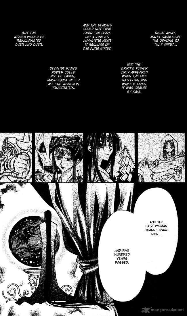 Kamikaze Kaitou Jeanne Chapter 20 Page 12