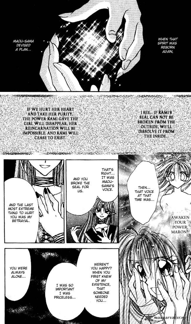 Kamikaze Kaitou Jeanne Chapter 20 Page 13