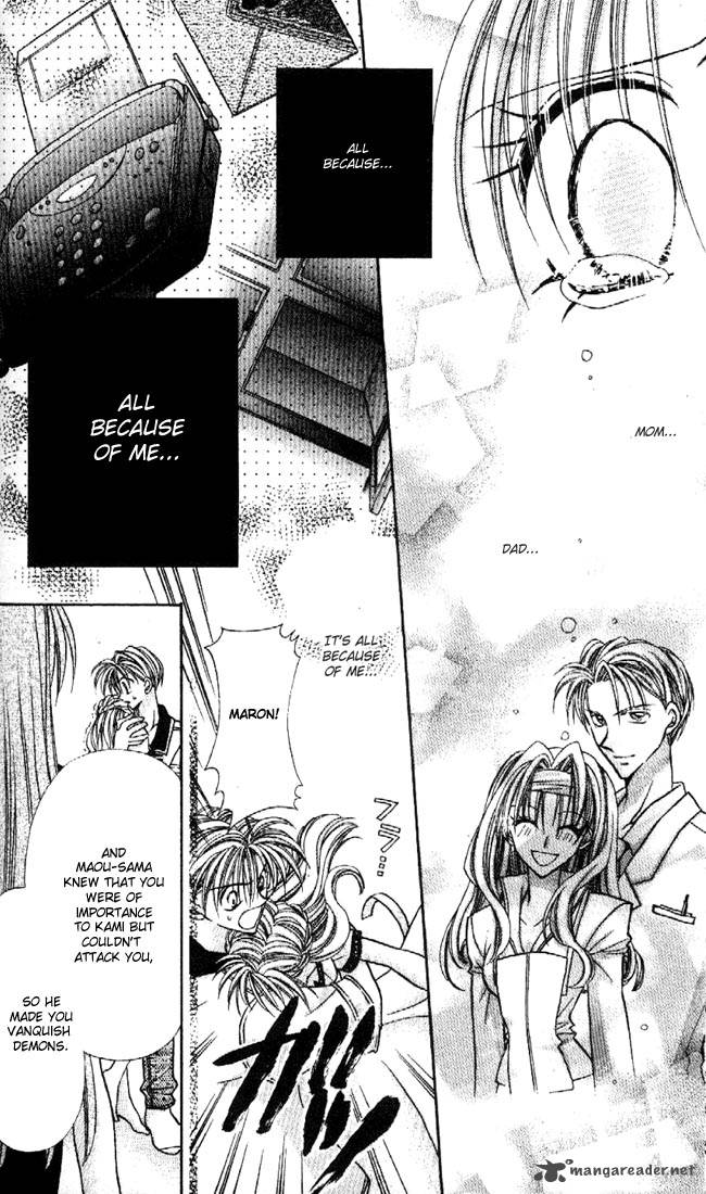 Kamikaze Kaitou Jeanne Chapter 20 Page 17