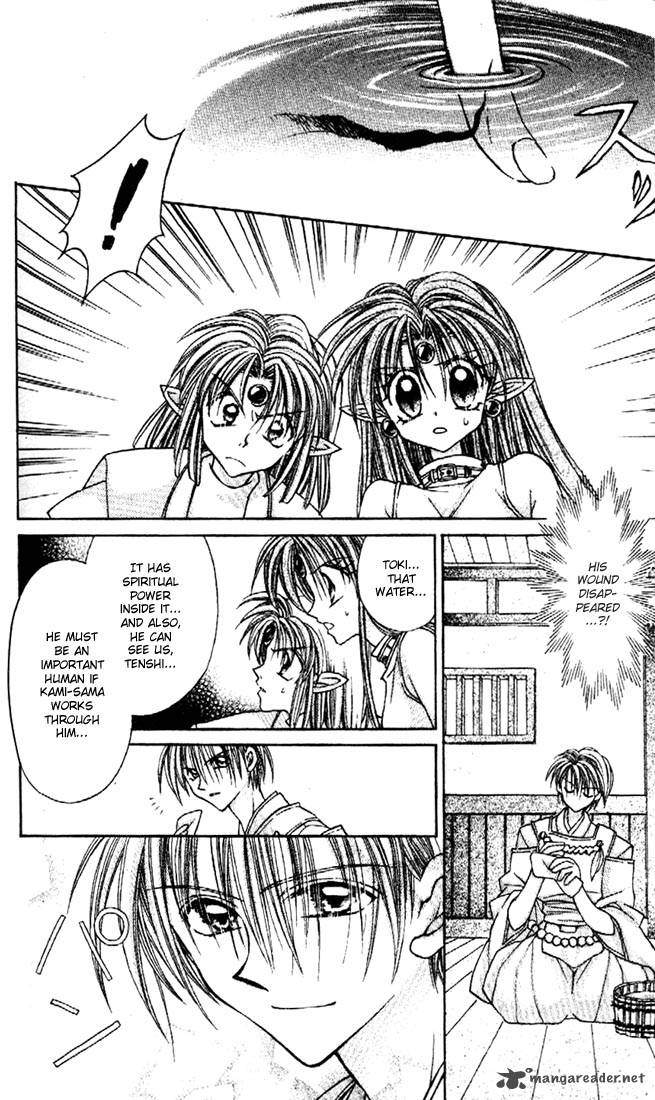 Kamikaze Kaitou Jeanne Chapter 21 Page 12