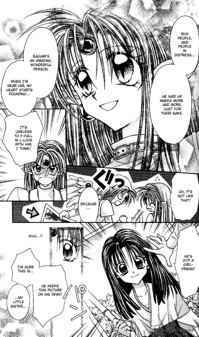 Kamikaze Kaitou Jeanne Chapter 21 Page 17