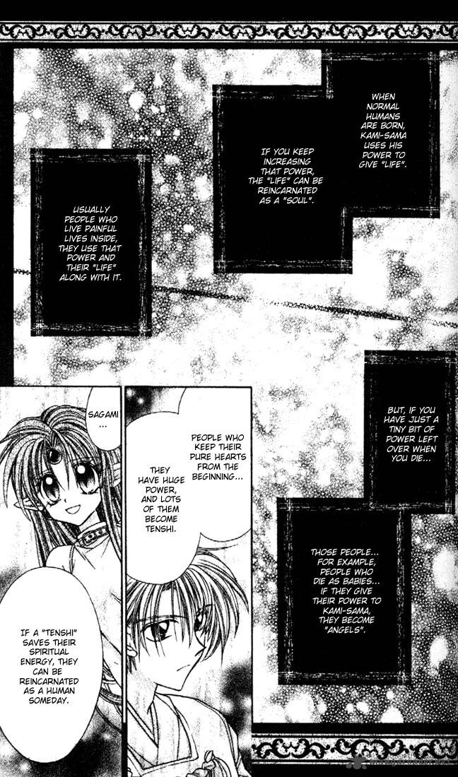 Kamikaze Kaitou Jeanne Chapter 21 Page 19