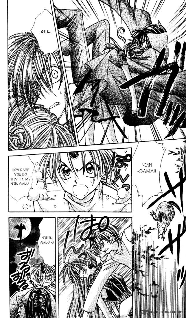 Kamikaze Kaitou Jeanne Chapter 22 Page 31