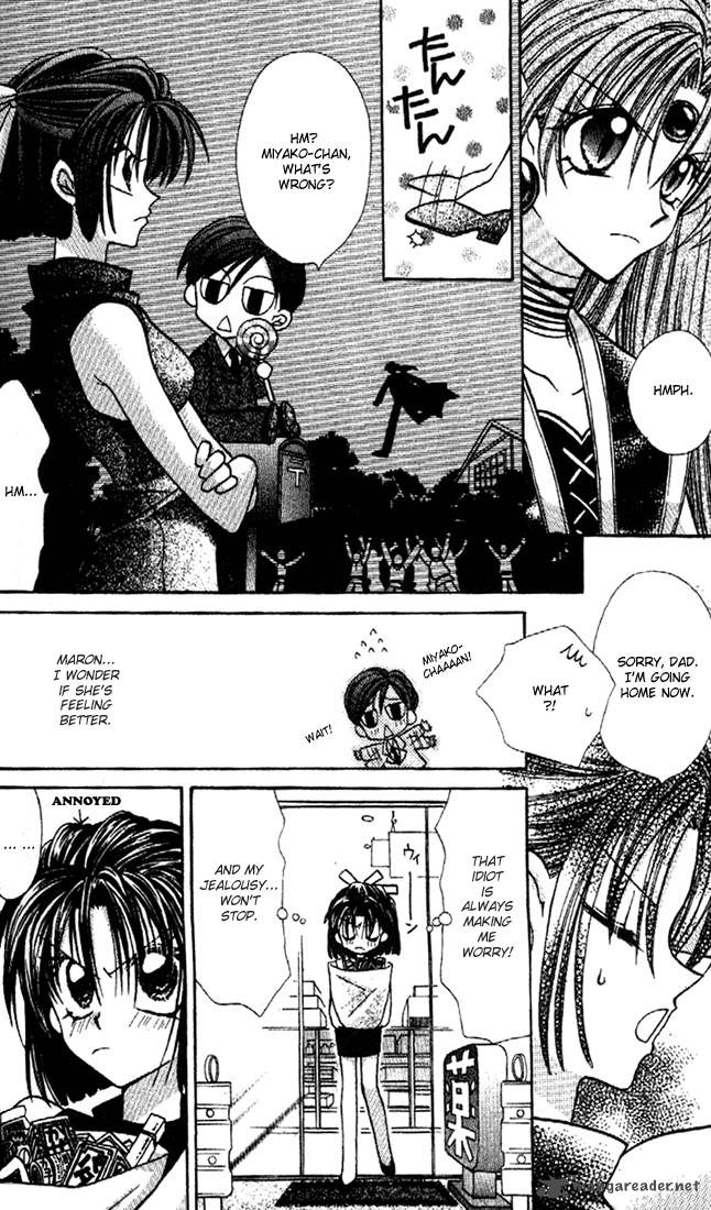 Kamikaze Kaitou Jeanne Chapter 22 Page 32