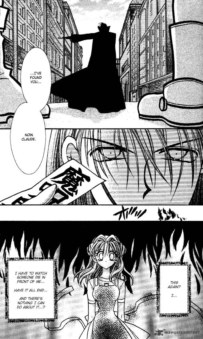 Kamikaze Kaitou Jeanne Chapter 23 Page 30