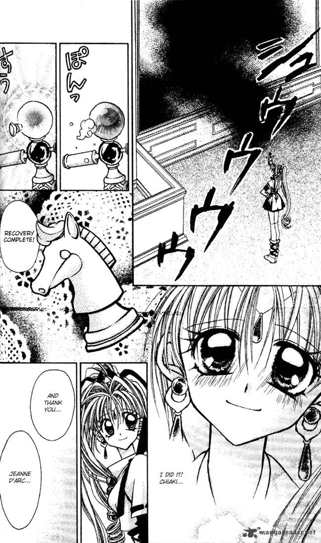 Kamikaze Kaitou Jeanne Chapter 24 Page 21