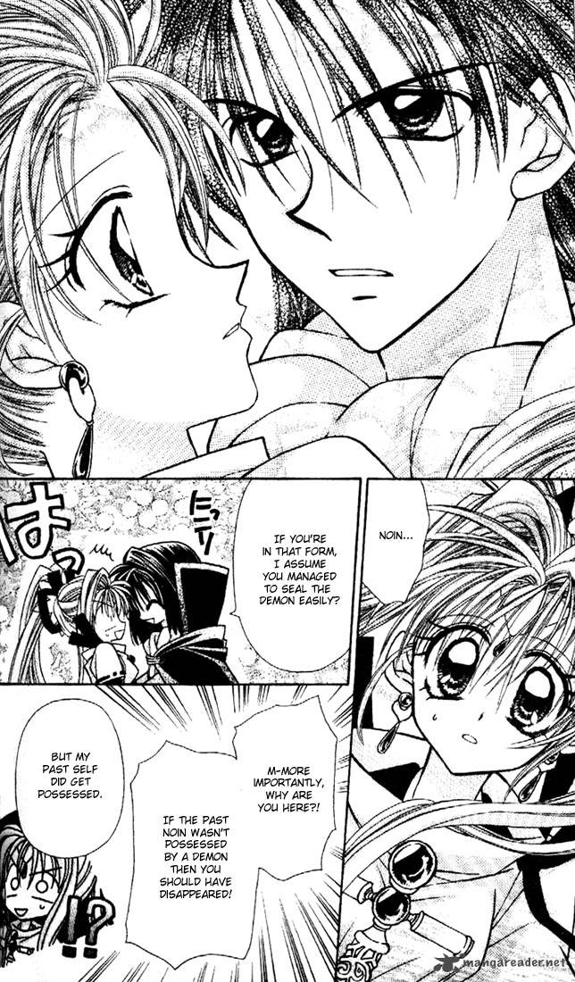Kamikaze Kaitou Jeanne Chapter 24 Page 25