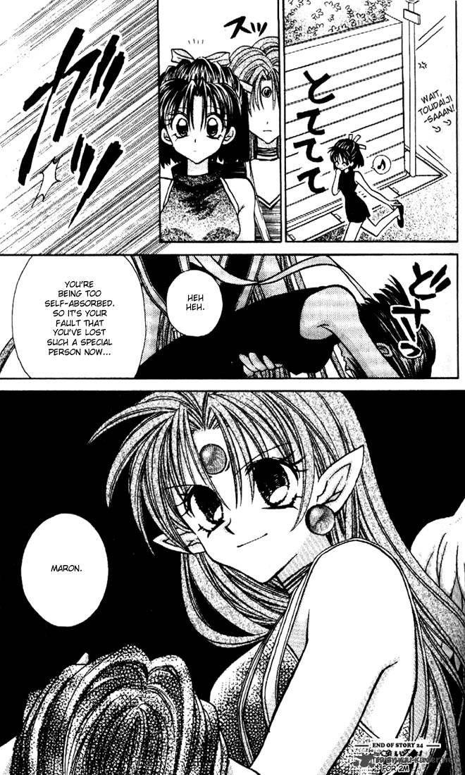 Kamikaze Kaitou Jeanne Chapter 24 Page 36