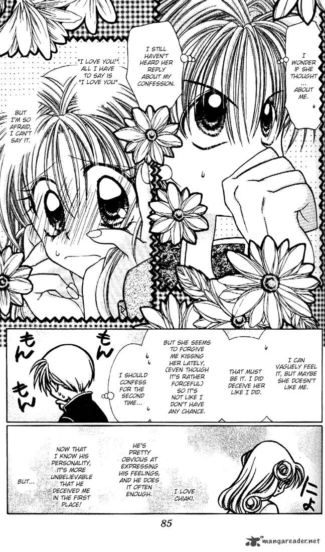 Kamikaze Kaitou Jeanne Chapter 25 Page 13