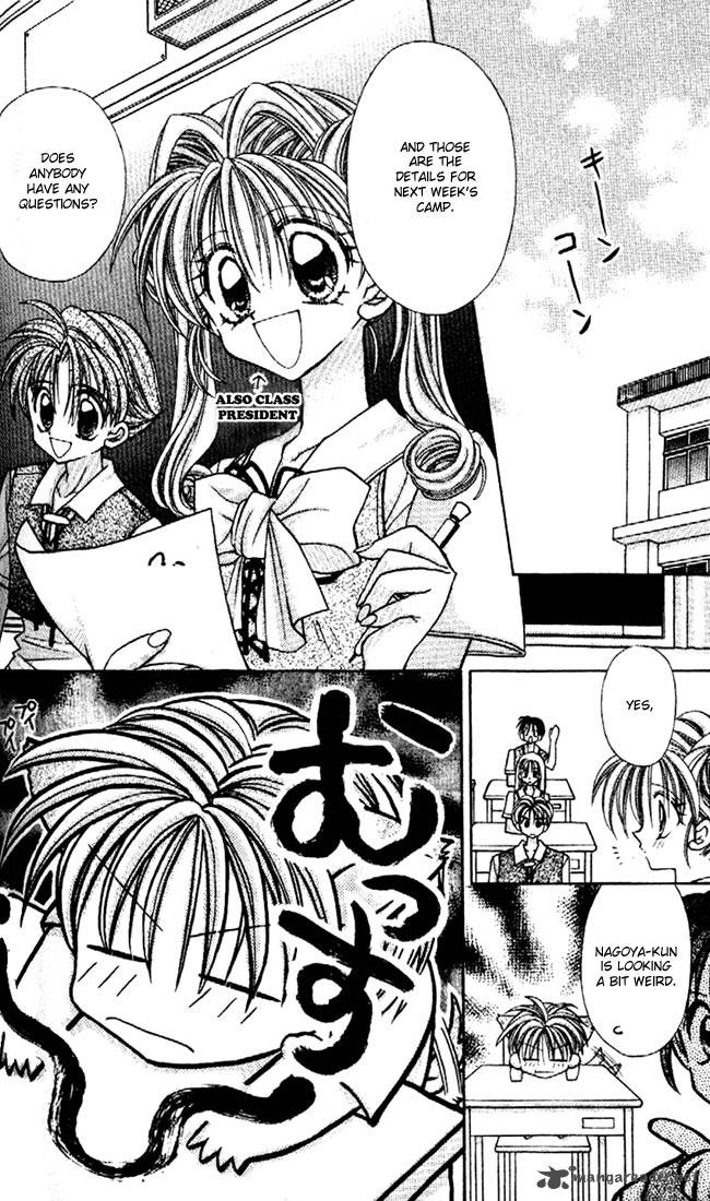 Kamikaze Kaitou Jeanne Chapter 25 Page 18