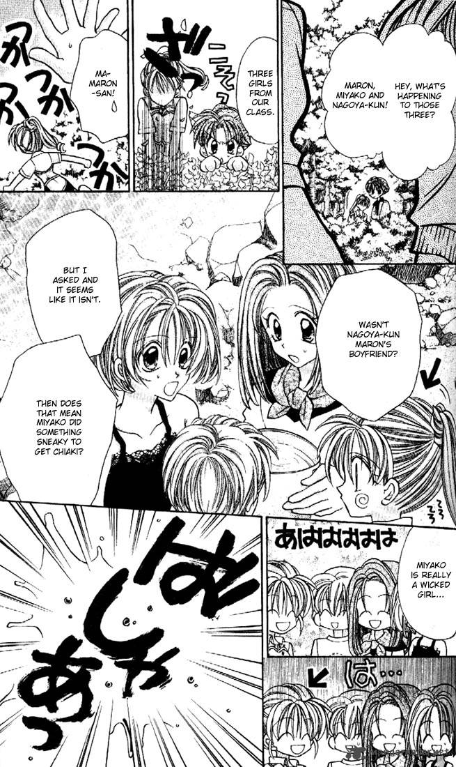 Kamikaze Kaitou Jeanne Chapter 26 Page 13