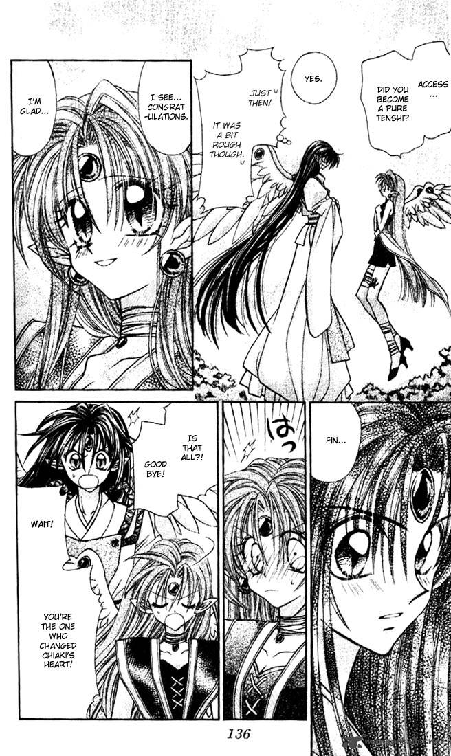 Kamikaze Kaitou Jeanne Chapter 26 Page 30