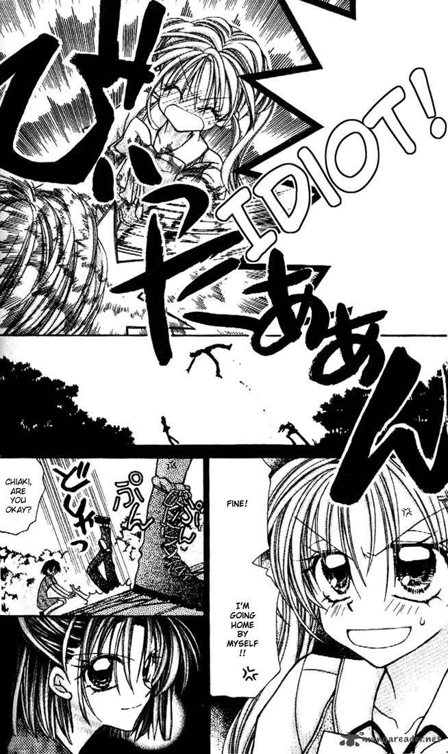 Kamikaze Kaitou Jeanne Chapter 26 Page 6