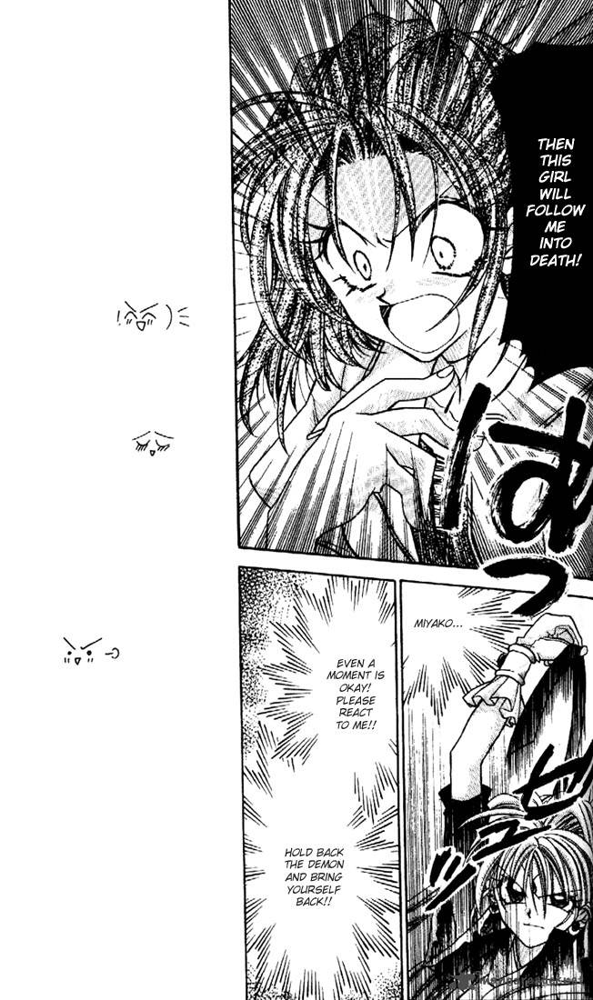 Kamikaze Kaitou Jeanne Chapter 27 Page 19