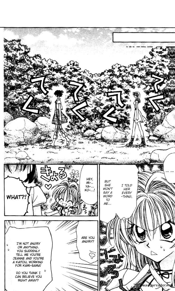 Kamikaze Kaitou Jeanne Chapter 27 Page 24