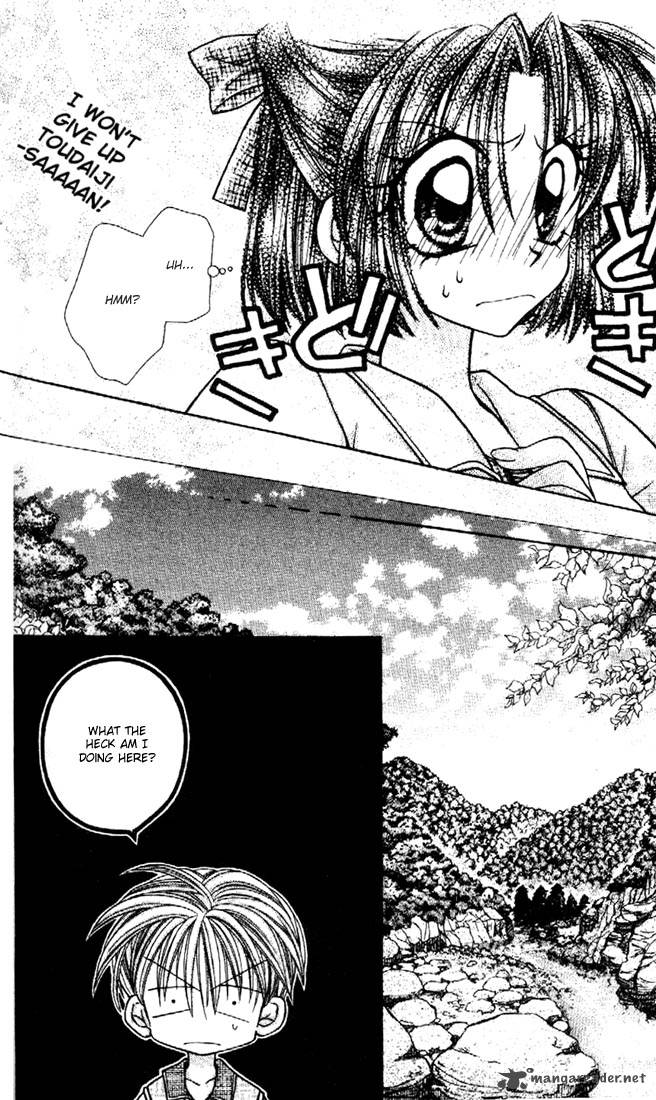 Kamikaze Kaitou Jeanne Chapter 27 Page 36