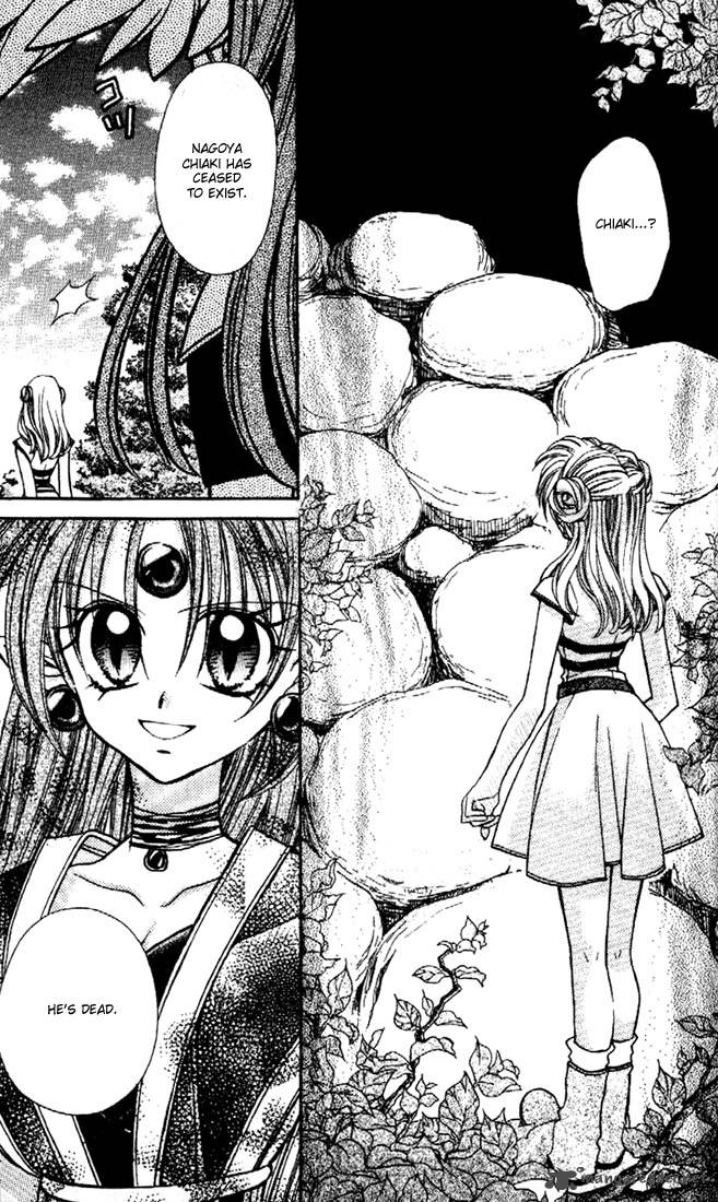 Kamikaze Kaitou Jeanne Chapter 27 Page 39