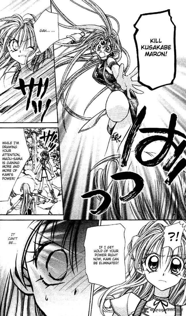 Kamikaze Kaitou Jeanne Chapter 28 Page 10