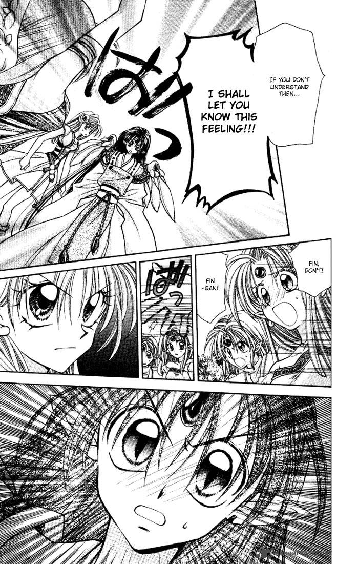 Kamikaze Kaitou Jeanne Chapter 28 Page 15