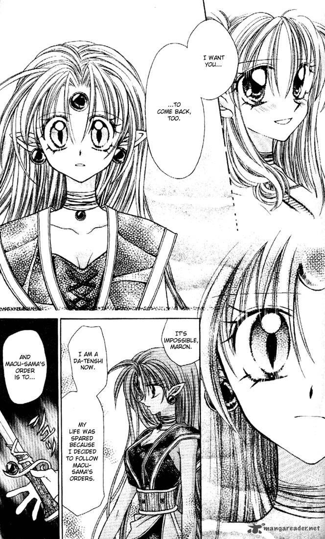 Kamikaze Kaitou Jeanne Chapter 28 Page 9