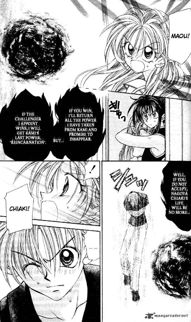 Kamikaze Kaitou Jeanne Chapter 29 Page 16