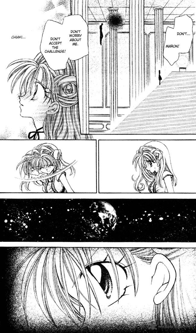 Kamikaze Kaitou Jeanne Chapter 29 Page 17
