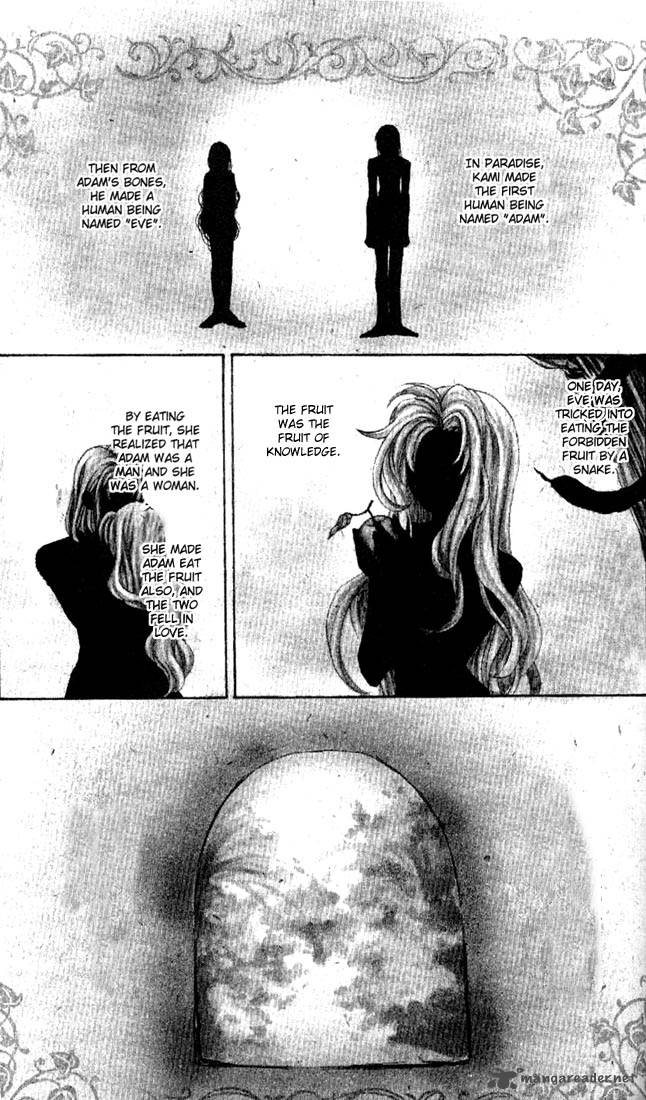 Kamikaze Kaitou Jeanne Chapter 29 Page 3