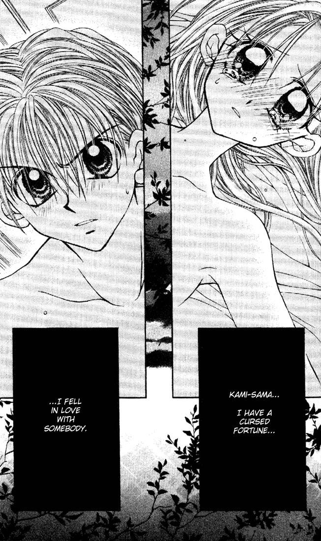 Kamikaze Kaitou Jeanne Chapter 29 Page 36