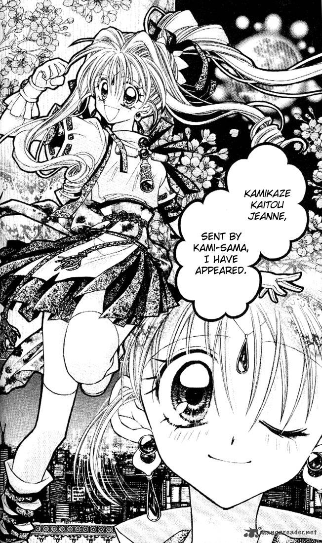 Kamikaze Kaitou Jeanne Chapter 29 Page 42