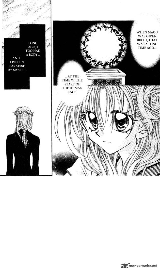 Kamikaze Kaitou Jeanne Chapter 29 Page 6