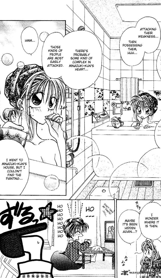 Kamikaze Kaitou Jeanne Chapter 3 Page 10