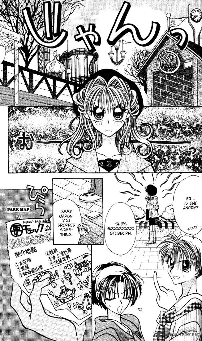 Kamikaze Kaitou Jeanne Chapter 3 Page 13