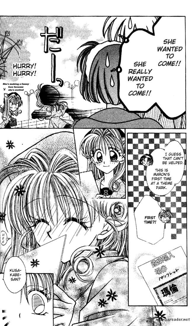 Kamikaze Kaitou Jeanne Chapter 3 Page 14