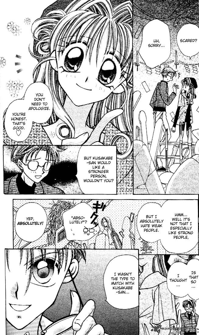 Kamikaze Kaitou Jeanne Chapter 3 Page 18
