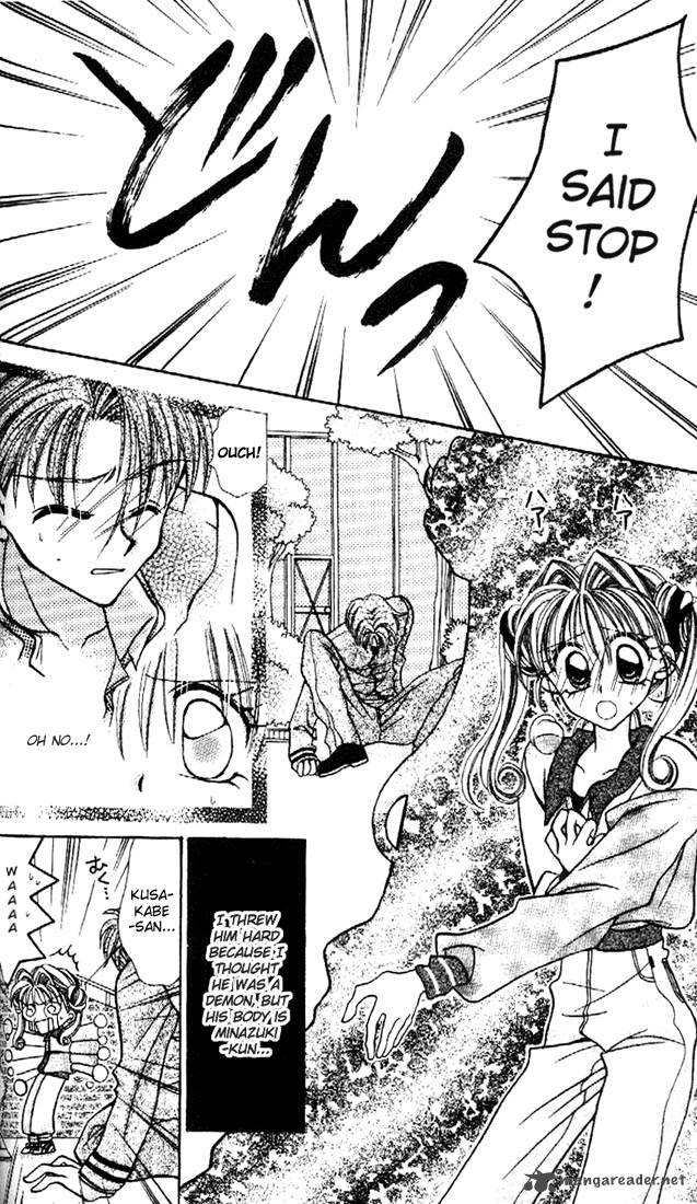 Kamikaze Kaitou Jeanne Chapter 3 Page 4