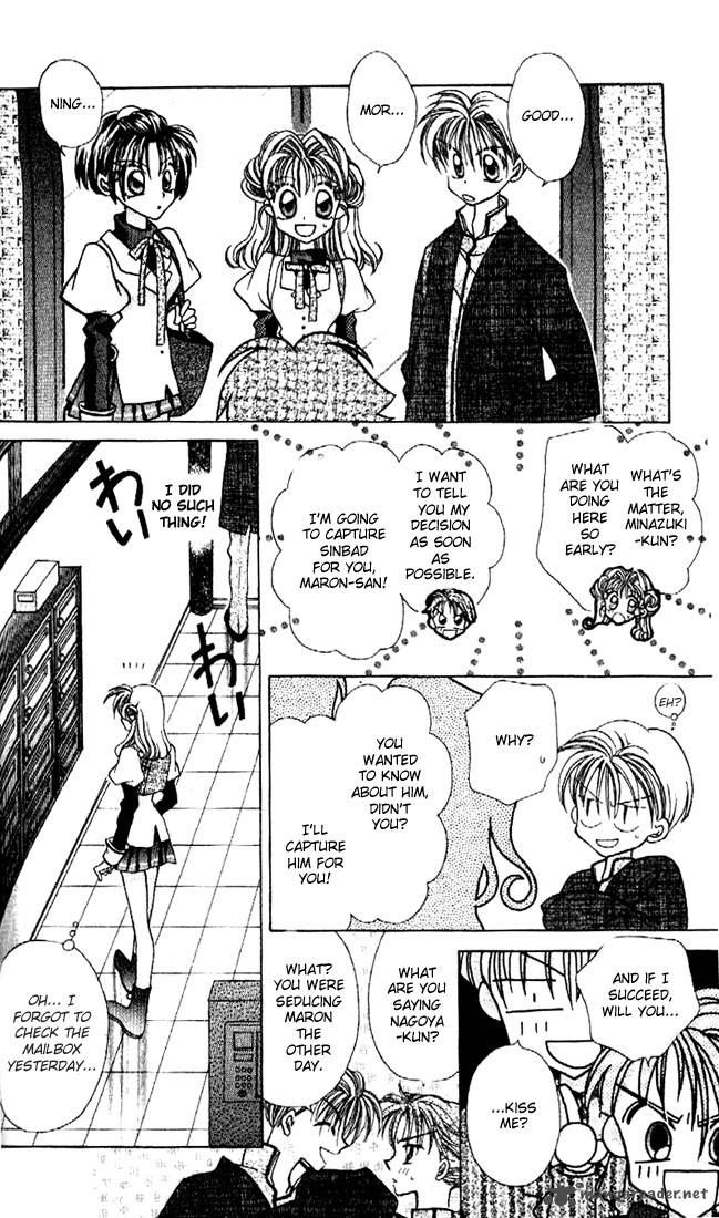 Kamikaze Kaitou Jeanne Chapter 3 Page 42