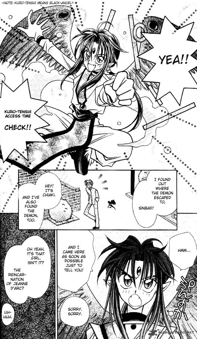 Kamikaze Kaitou Jeanne Chapter 3 Page 8