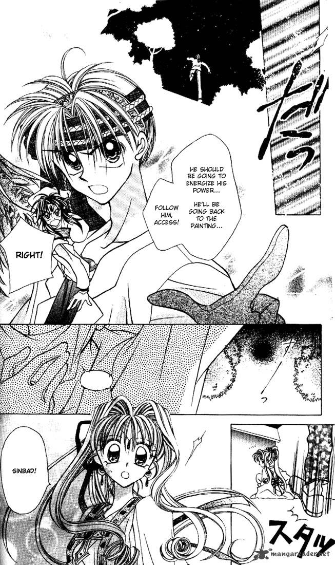 Kamikaze Kaitou Jeanne Chapter 4 Page 23