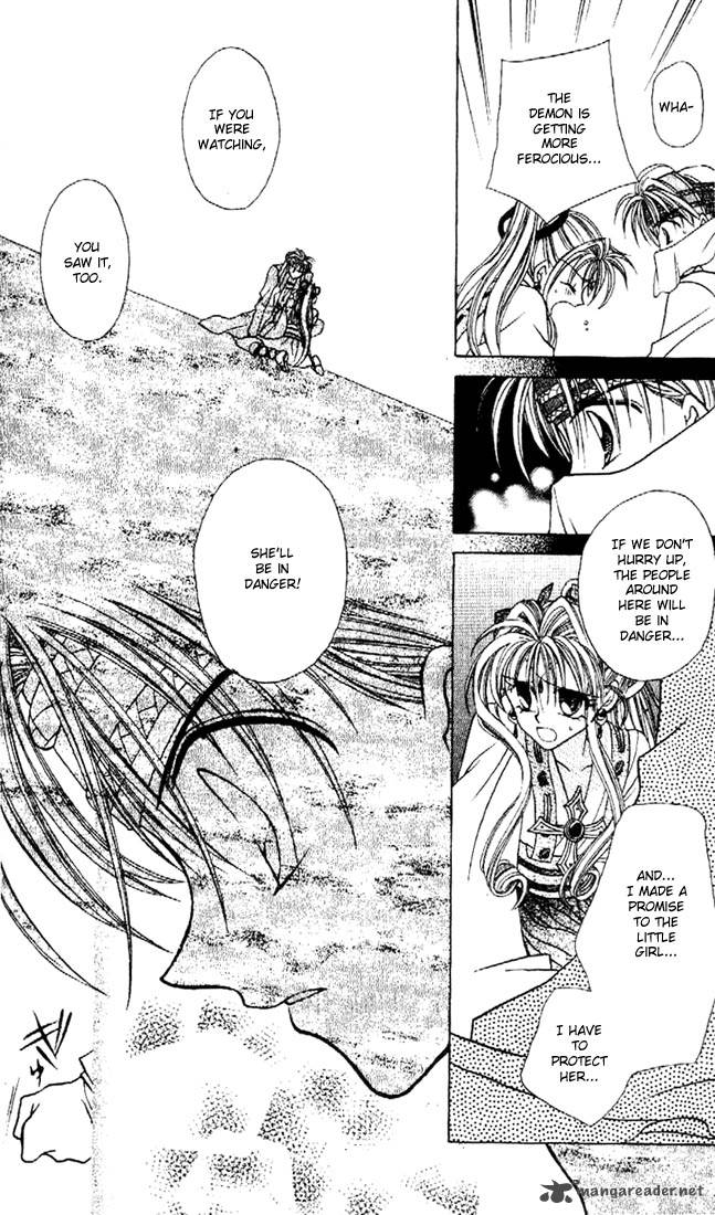 Kamikaze Kaitou Jeanne Chapter 4 Page 25