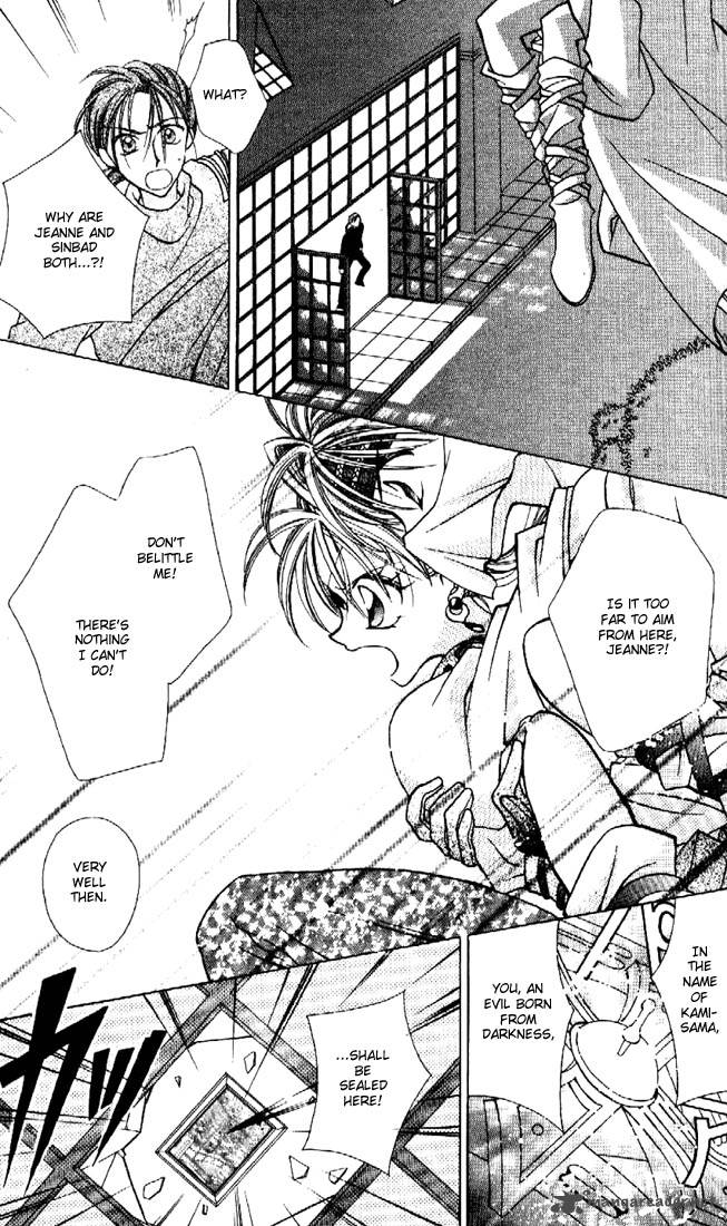 Kamikaze Kaitou Jeanne Chapter 4 Page 28