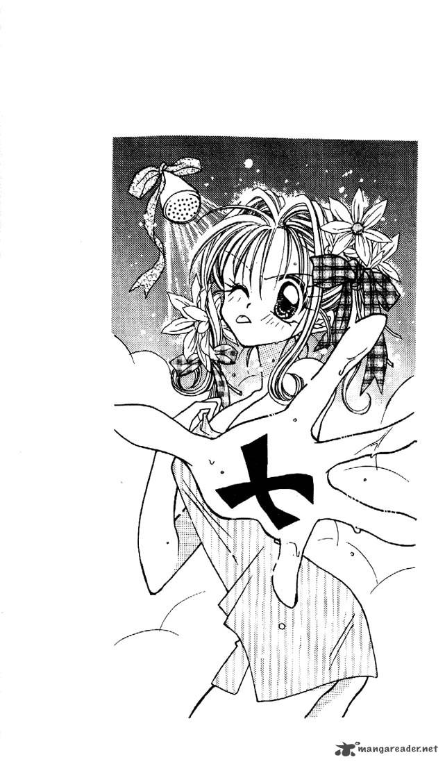 Kamikaze Kaitou Jeanne Chapter 4 Page 3