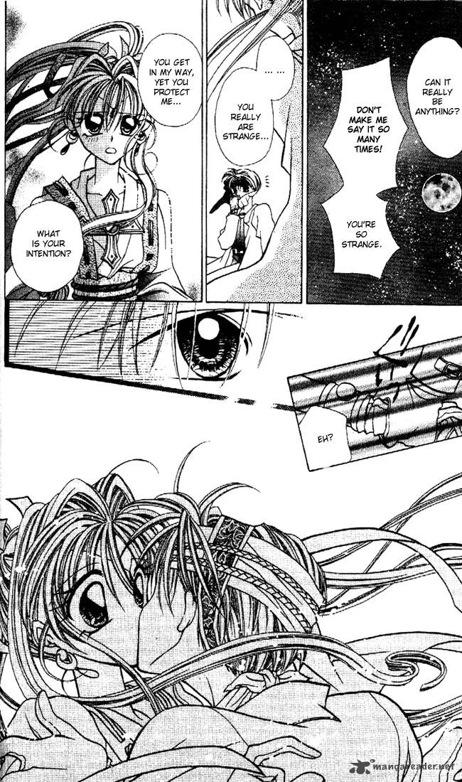 Kamikaze Kaitou Jeanne Chapter 4 Page 33